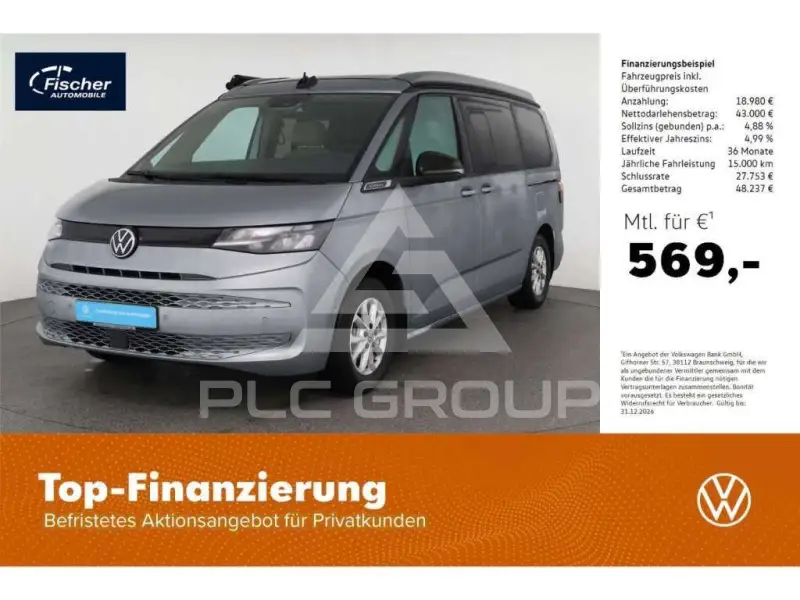 2025 Volkswagen T7 Multivan