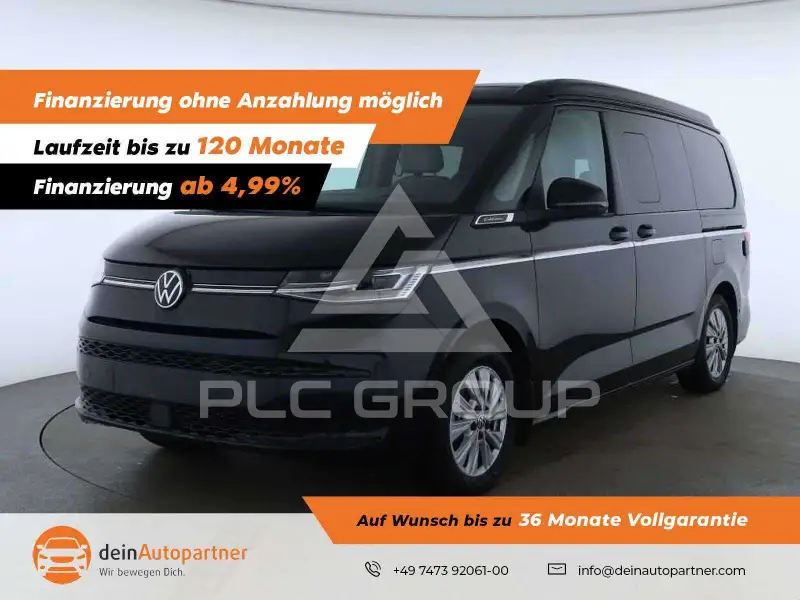 2025 Volkswagen T7 Multivan