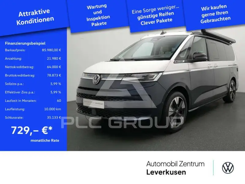 2025 Volkswagen T7 Multivan