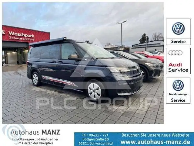 2025 Volkswagen T7 Multivan