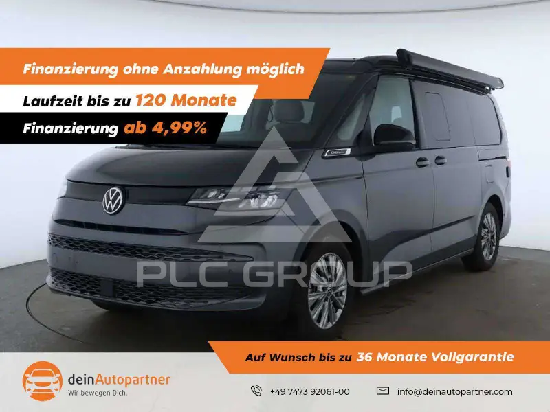 2025 Volkswagen T7 Multivan
