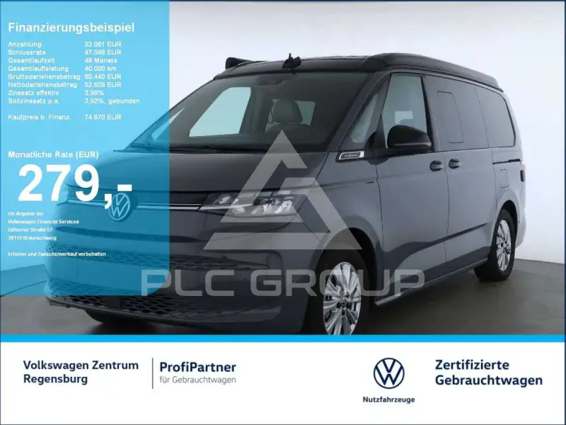 2025 Volkswagen T7 Multivan