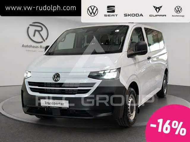 2025 Volkswagen T7 Multivan