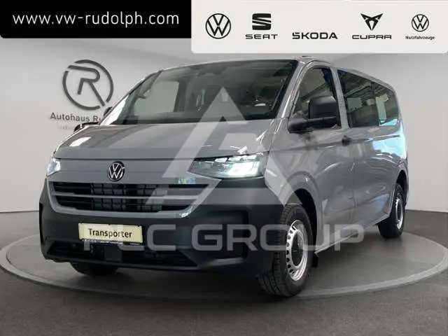 2025 Volkswagen T7 Multivan
