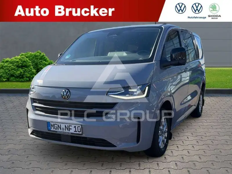 2025 Volkswagen T7 Multivan
