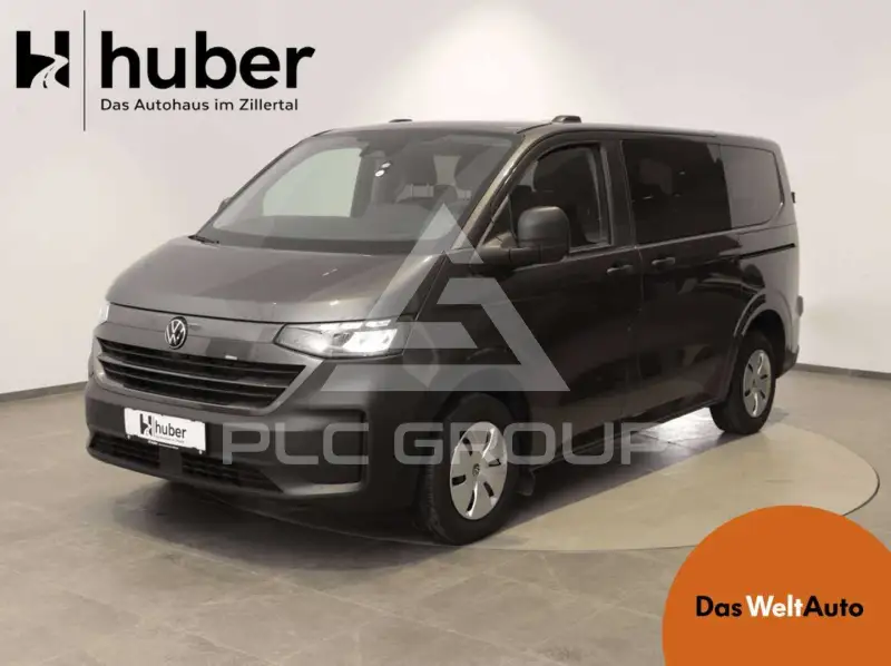 2025 Volkswagen T7 Multivan