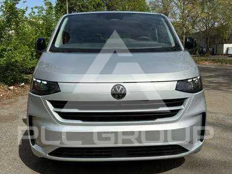 2025 Volkswagen T7 Multivan
