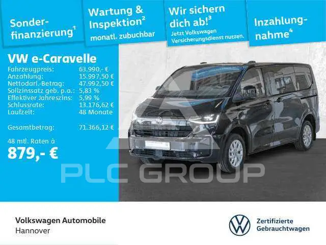 2025 Volkswagen T7 Multivan