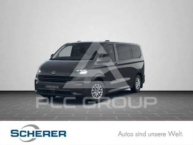 2025 Volkswagen T7 Multivan