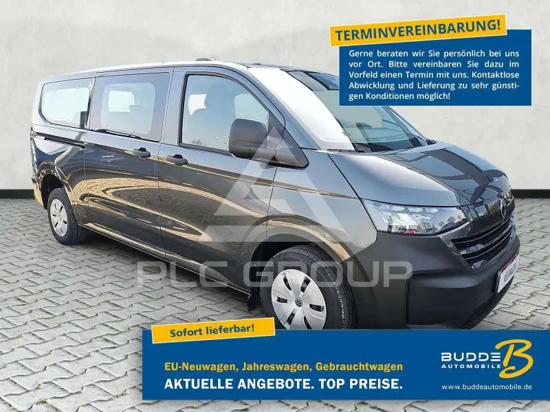 2025 Volkswagen T7 Multivan