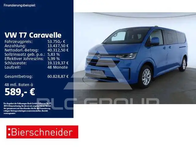2025 Volkswagen T7 Multivan
