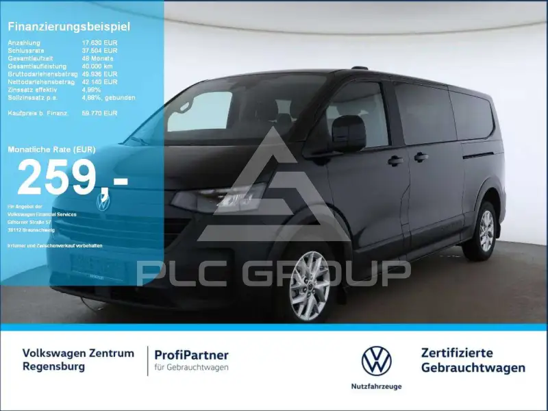 2025 Volkswagen T7 Multivan