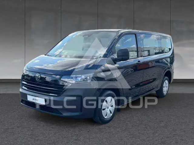 2025 Volkswagen T7 Multivan