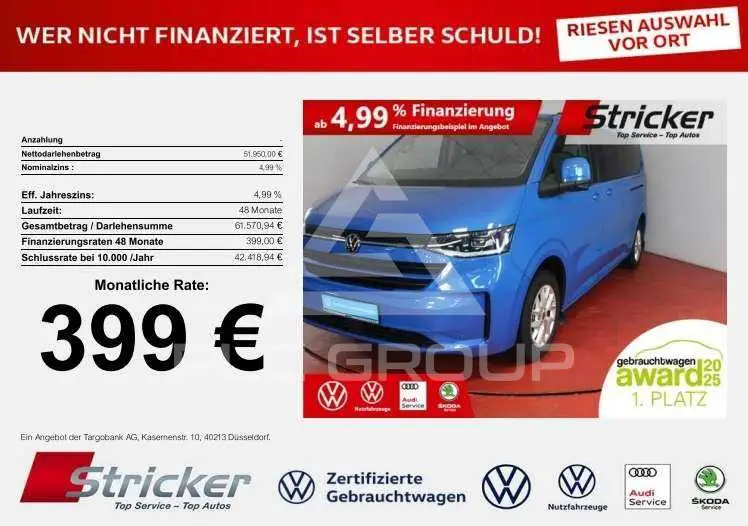 2025 Volkswagen T7 Multivan
