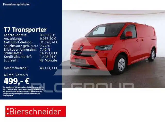 2025 Volkswagen T7 Multivan