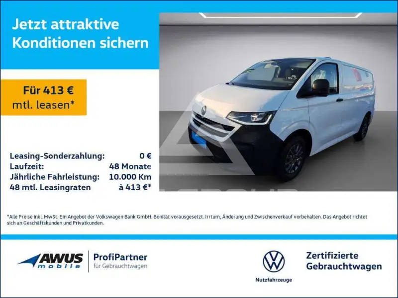 2025 Volkswagen T7 Multivan