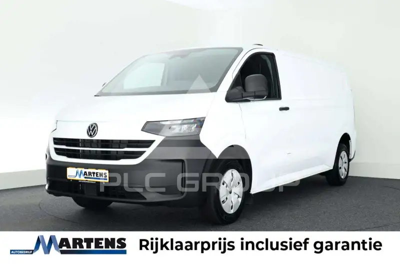 2025 Volkswagen T7 Multivan