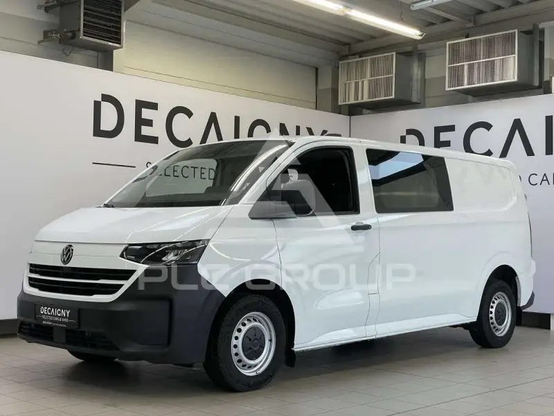 2025 Volkswagen T7 Multivan