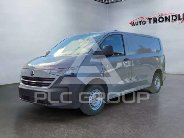 2025 Volkswagen T7 Multivan