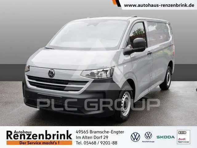 2025 Volkswagen T7 Multivan