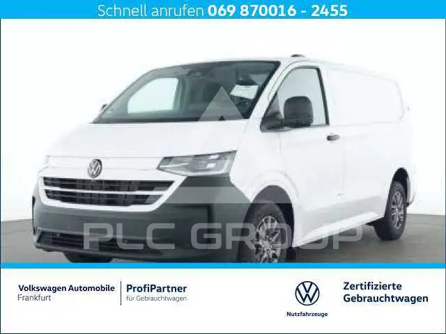 2025 Volkswagen T7 Multivan