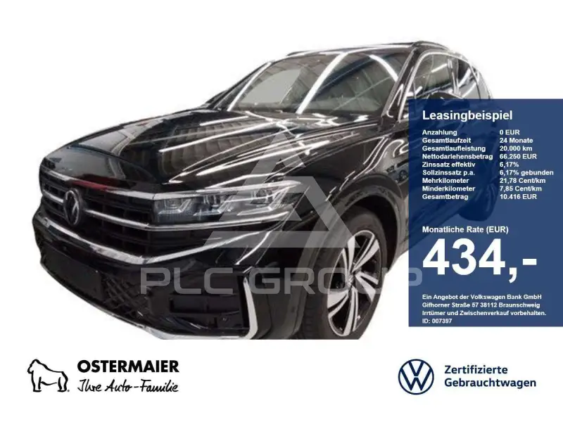 2025 Volkswagen Touareg