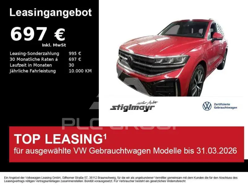 2025 Volkswagen Touareg