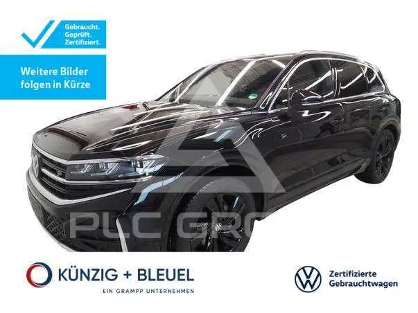 2025 Volkswagen Touareg
