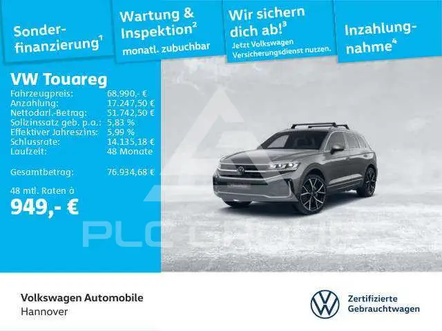 2025 Volkswagen Touareg