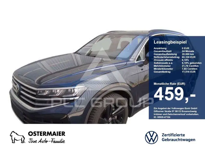 2025 Volkswagen Touareg