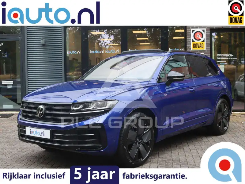 2025 Volkswagen Touareg