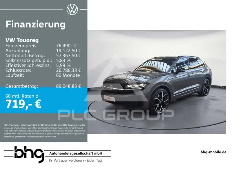 2025 Volkswagen Touareg