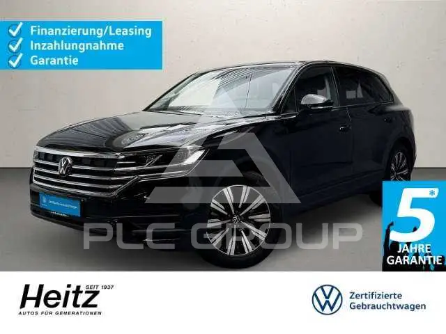 2025 Volkswagen Touareg