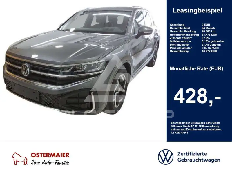 2025 Volkswagen Touareg
