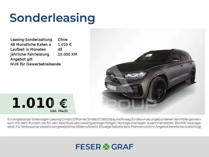 2025 Volkswagen Touareg