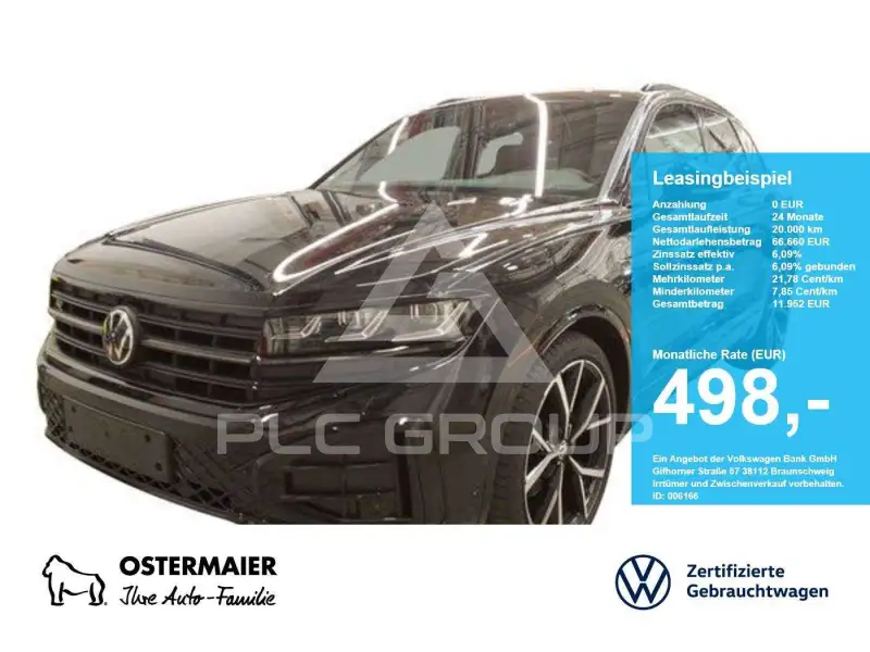 2025 Volkswagen Touareg