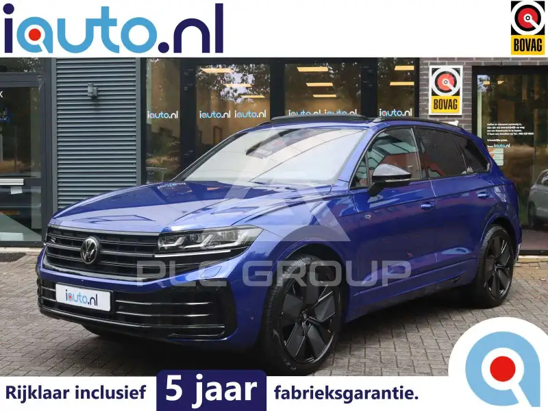 2025 Volkswagen Touareg