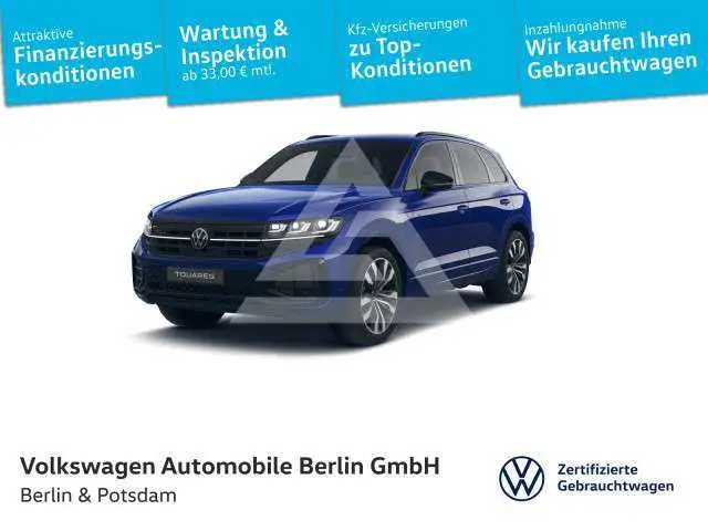 2025 Volkswagen Touareg