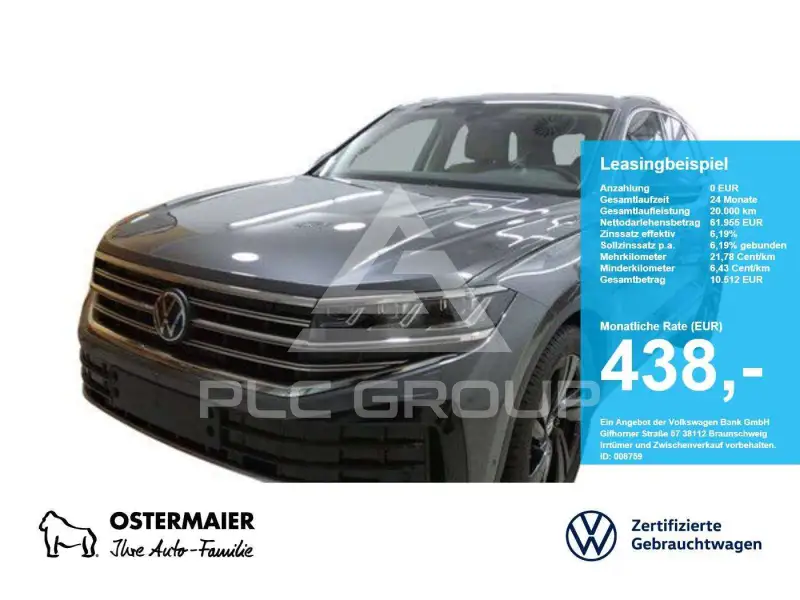 2025 Volkswagen Touareg