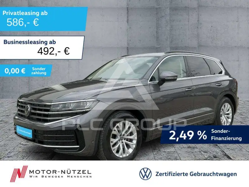 2025 Volkswagen Touareg