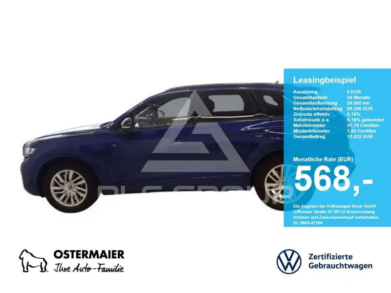 2025 Volkswagen Touareg