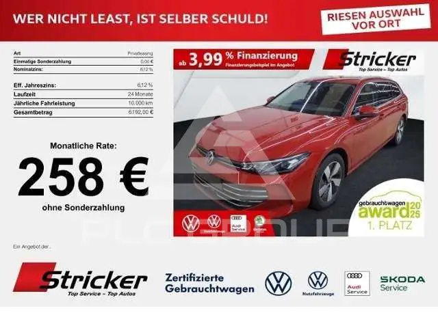 2025 Volkswagen Passat