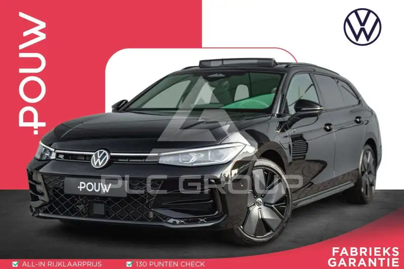 2025 Volkswagen Passat