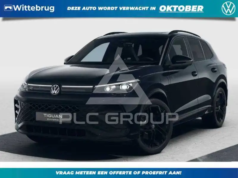 2026 Volkswagen Tiguan