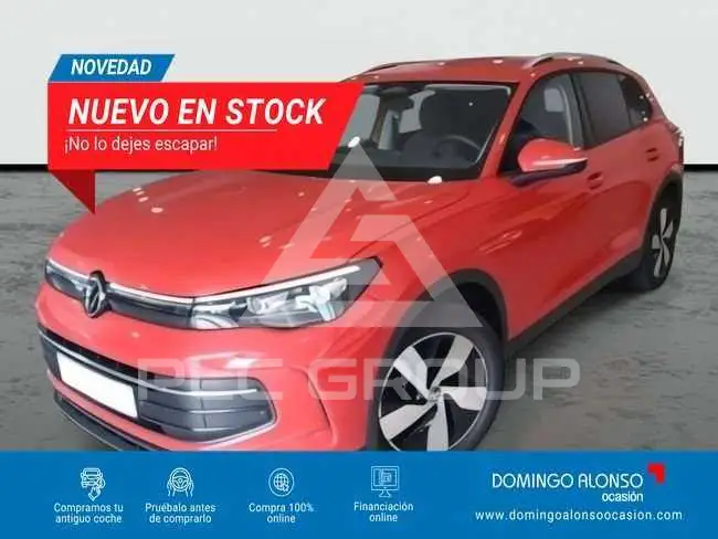 2025 Volkswagen Tiguan