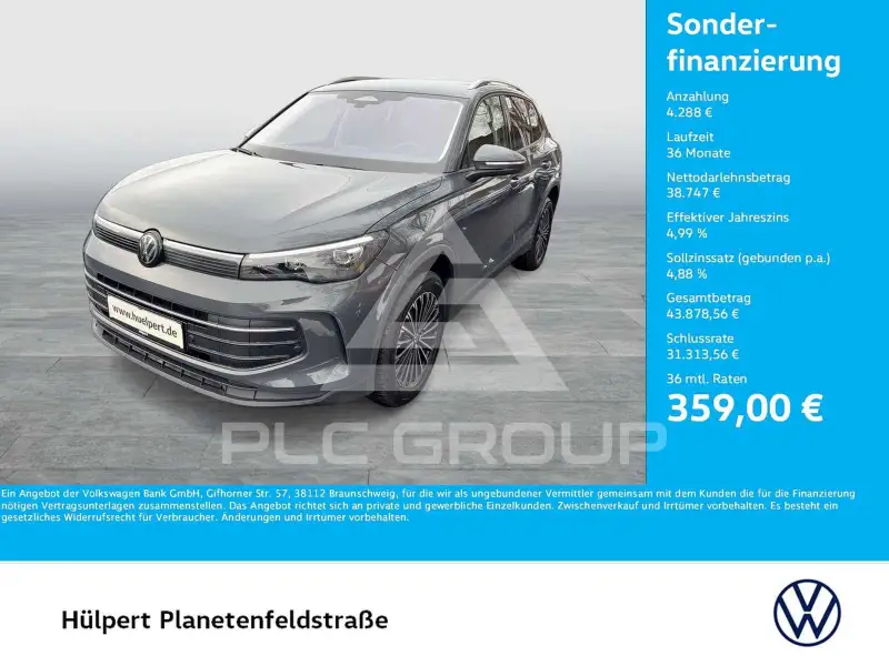 2025 Volkswagen Tiguan
