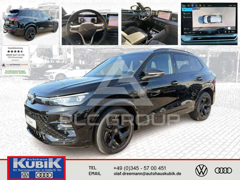 2025 Volkswagen Tiguan