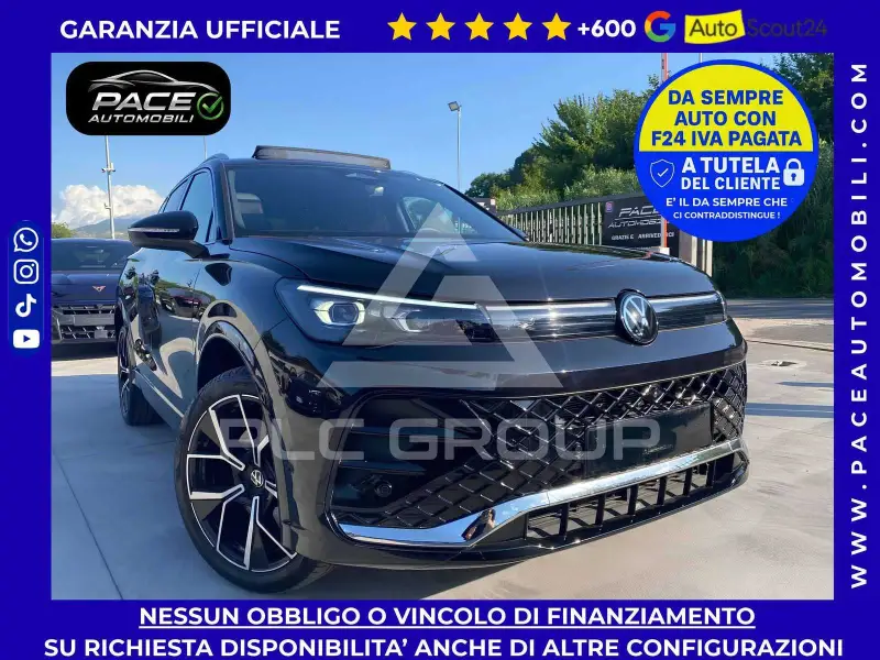 2025 Volkswagen Tiguan