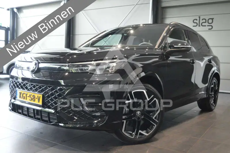 2025 Volkswagen Tiguan