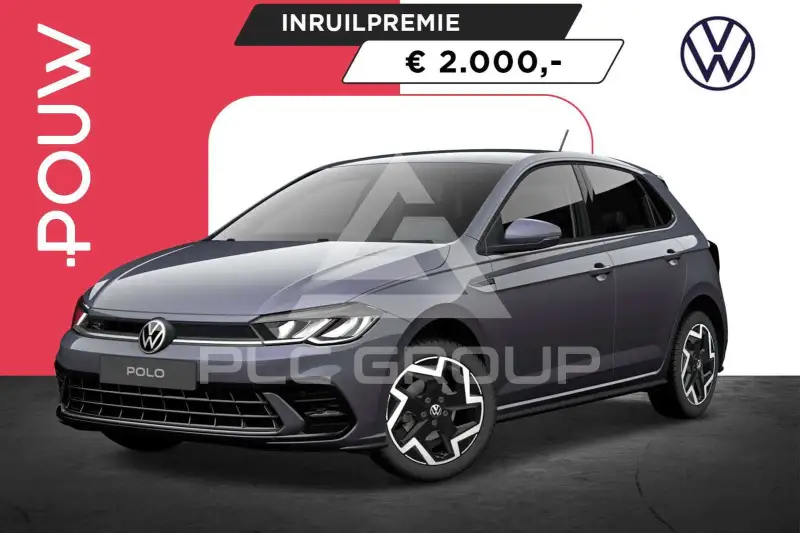 2026 Volkswagen Polo